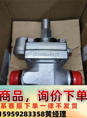 丹佛斯伺服主阀电磁阀ICS25-25 DN25  027H2议价下单