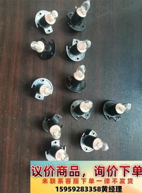 哈希 氨氮inter2c 卤素灯 LZP277 全新原装，需议价下单