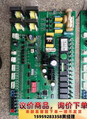 议价商品奥克斯中央 版 LSMR-4C-SYC1 SX-MK