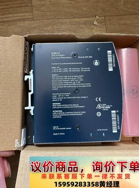 议价商品#电子元器件 SS832,3BSC610068R1,ABB电