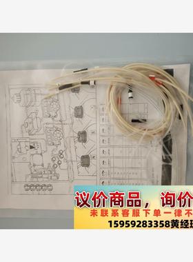 哈希氨氮Inter 2c管路维护包LZV277全新未拆封议价下单