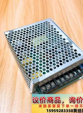 SKPS-3.0A 交流输入170V-264V 直流输出13议价下单