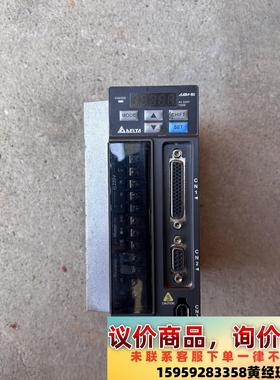 议价商品台达伺服驱动ASD-B2-0721-B，750W，编号014