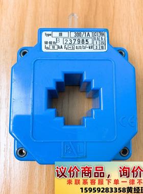 CELSA互感器IB 300/1A 50-60HZ 18KA议价下单