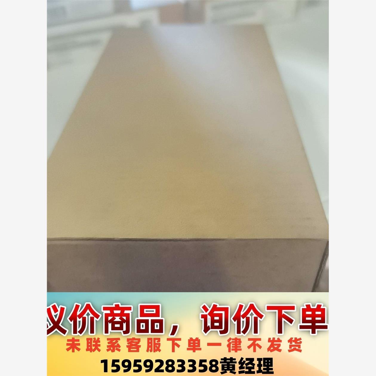 议价商品6ES7193-1CL00-0XA0