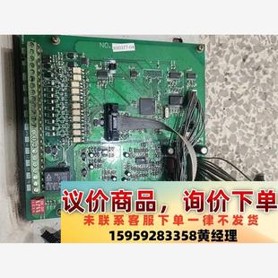 议价商品欧瑞主板F0C3IQ45