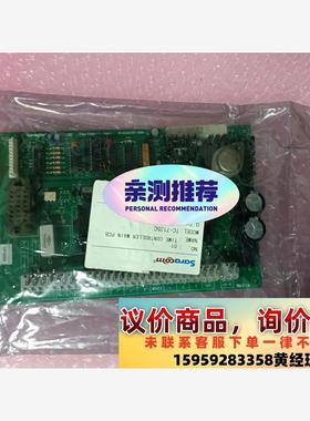 Saracom TC-7125C，TIMER CONTROL议价下单