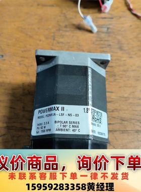 二手POWERMAXII高速步进电机P22NRAX-LSF-议价下单