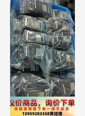 汇川变频器750w MD200T0.75B链接图成色，功能完议价下单