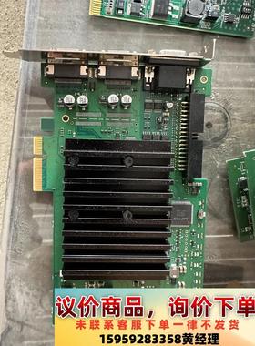 巴斯勒 SiliconSoftware mE5 marath议价下单