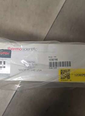 检修1230790，赛默飞ICP-MS石英矩管炬管，热电Ther详询