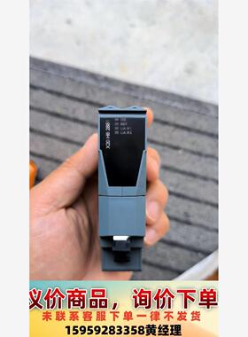 贝加莱全新模块X20HB2881，议价议价下单