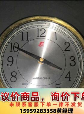 YANTAI  CHINA议价下单