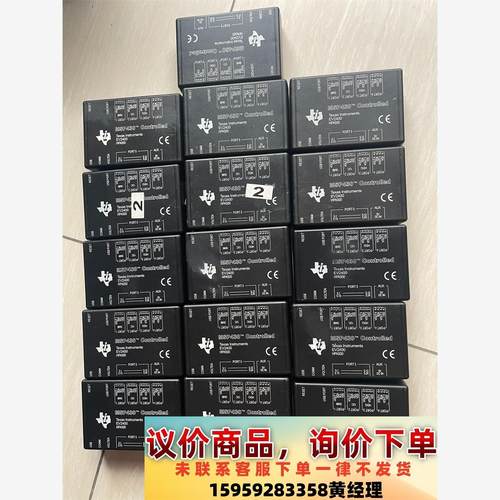 原装TI进口 EV2400 MSP430 HPA500议价下单