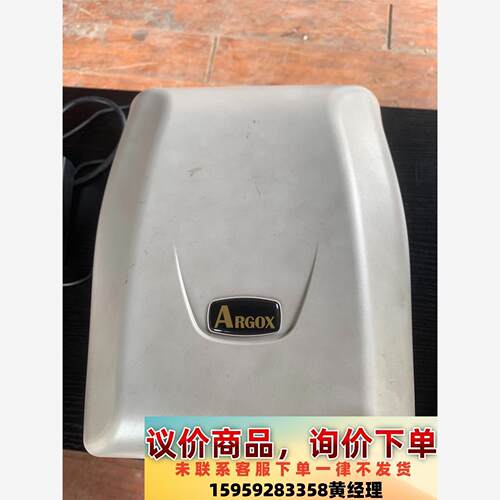 立象CP—2140EX   机器实物图片拍照     机器完议价下单
