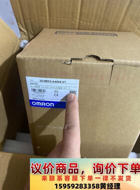 欧姆龙变频器3G3MX2-A4004-Z，3G3MX2-A4议价下单
