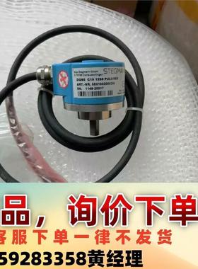 DG60 C15 1250 PULS/REV STEGMAN议价下单