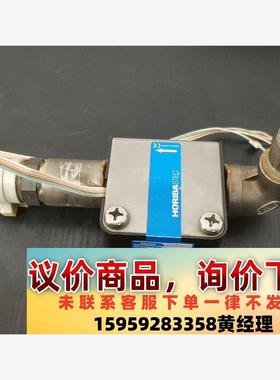 议价商品日本horiba堀场小型液体流量传感器LD120-PATAA