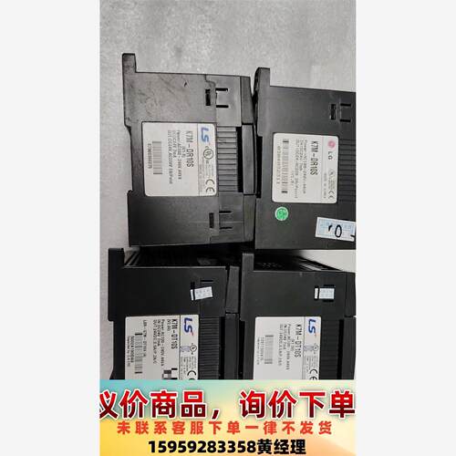 LS控制器，二手拆机件 k7M-DR10S，K7M-DT10议价下单