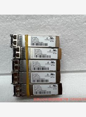议价商品Brocade 57-1000117-01 8G SW 多模