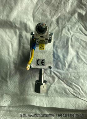 Granville-PHillips真空计275529-EU