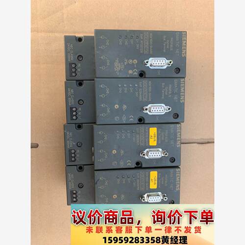 原装西门子OBT通讯模块,6GK1500-3AA00,6GK议价下单