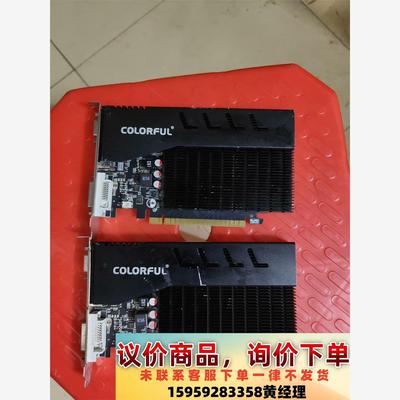 议价商品七彩虹显卡GT710冰暴鲨-1GD3显卡2张价2百邮，