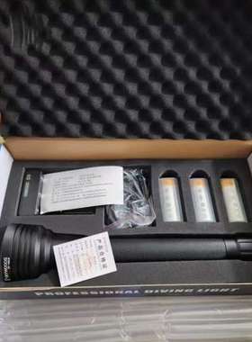 检修SKYWOODS D7+MAX潜水手电，6300流明超强亮度详询