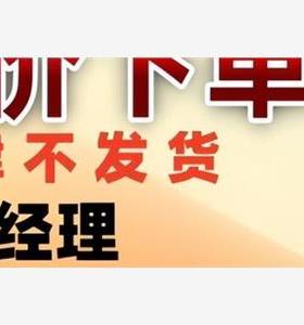 MB90F352SPFM-GSE1 MB90F548GPF-议价下单