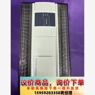 信捷总线PLC+XDH-60T4-E议价下单