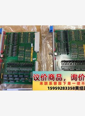 ABB卡件。 ODPG.8议价下单