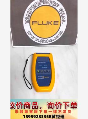 福禄克Fluke Networks SimpliFiber光议价下单