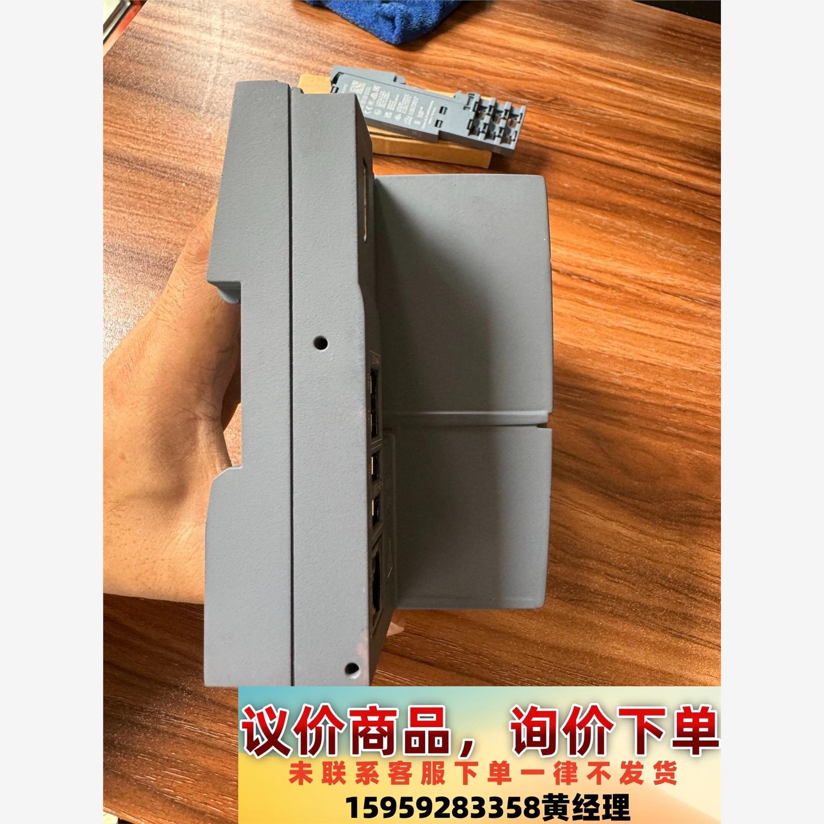 议价商品西门子CPU1515SP PC2,677-2DB40主机