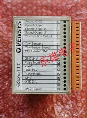 检修金风机组 转速测量模块 VENSYS GSpeed 1.0详询