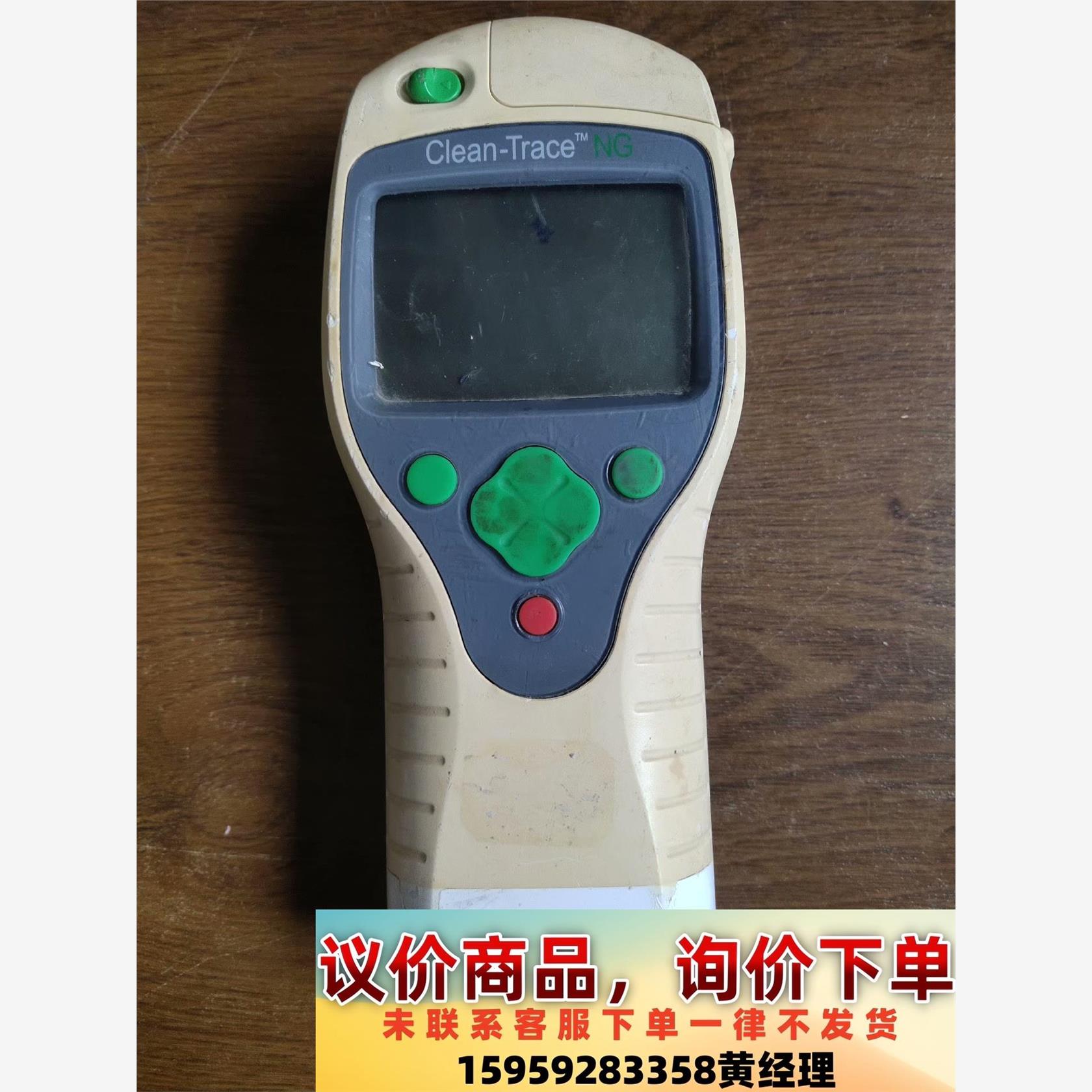 美国3M Clean-Trace™ATP荧光检测仪 NG3议价下单