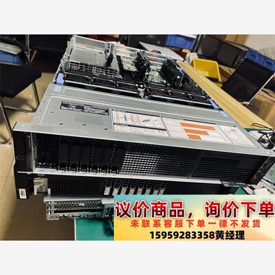 Dell戴尔R740XD二手服务器2U机架式88核虚拟数据库议价下单