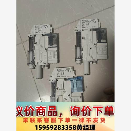 议价商品SMC真空发生器，全新未用ZK2G07K5ALA-D6-E有