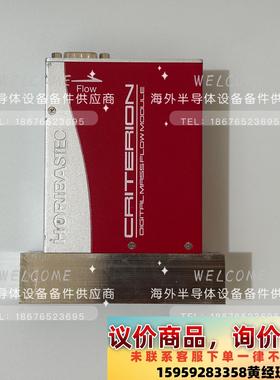 HORIBA流量计 D519MG议价下单