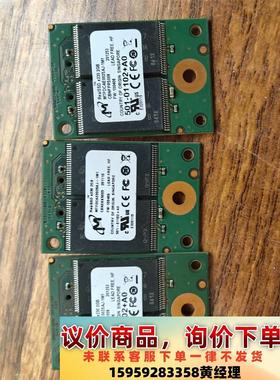  NetApp bootmedia realssd e230议价下单