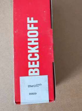 检修倍福总线模块模块全新没开封一个，型号ep2308 0001，详询