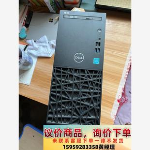 g4400 议价商品戴尔 cpu 成铭3967 dell