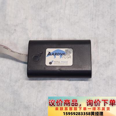 TotalPhase AardVark I2C/SPI Ho议价下单