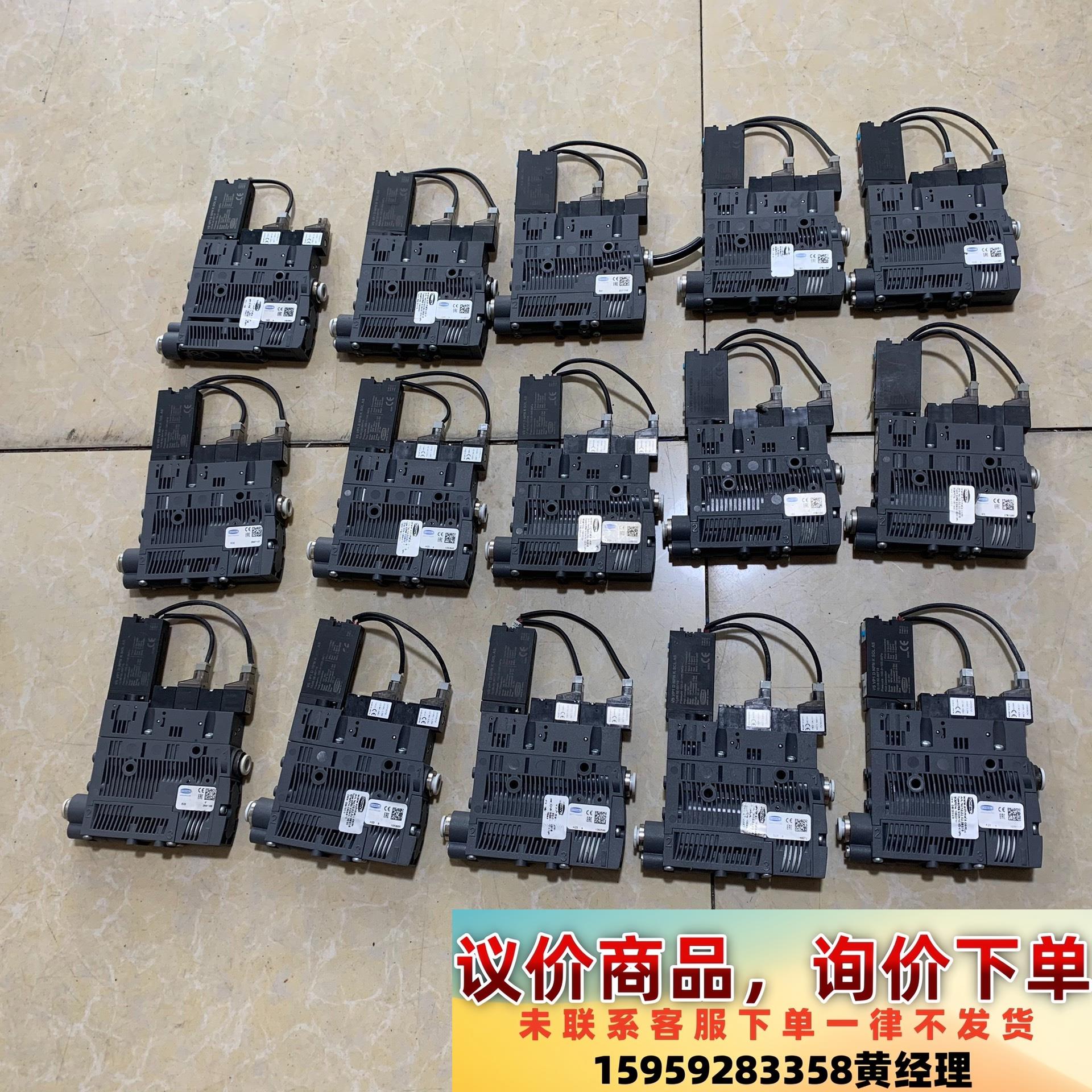 原装拆机SCHMALZ施迈茨电磁阀型号SCPSB 10 S0议价下单