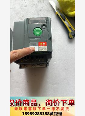 施耐德变频器 ATV310HU22N4A，2.2千瓦，380议价下单