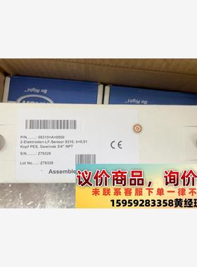 哈希电导率电极，型号Z08310=A=0000，K=0.01议价下单