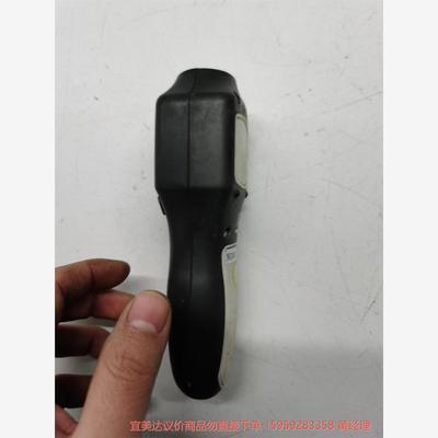 议价商品专业电磁辐射检