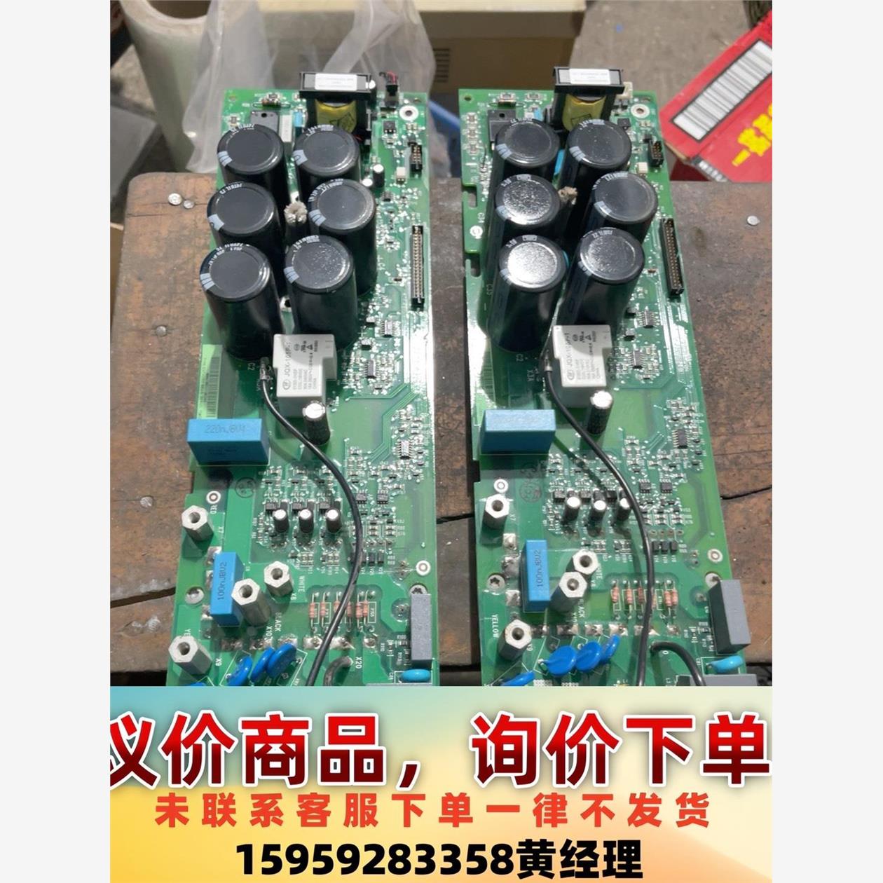 议价商品sint4220c、拆机包好。