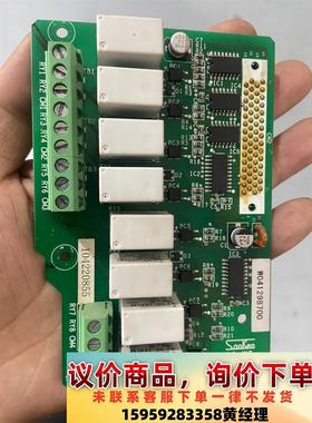 三垦/三肯变频器供水基板DKCC30906-001B原装拆机议价下单