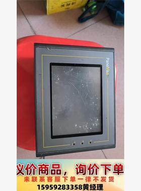 议价商品触摸屏SGL057-GTST3A-F1R1成色如图，包好包邮