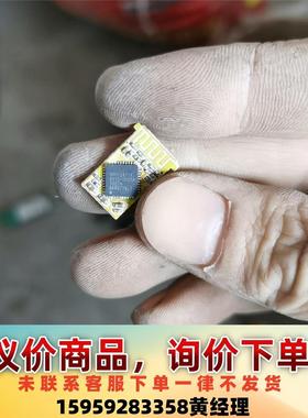 议价商品蓝牙：SPRF2413A拆机一百多个